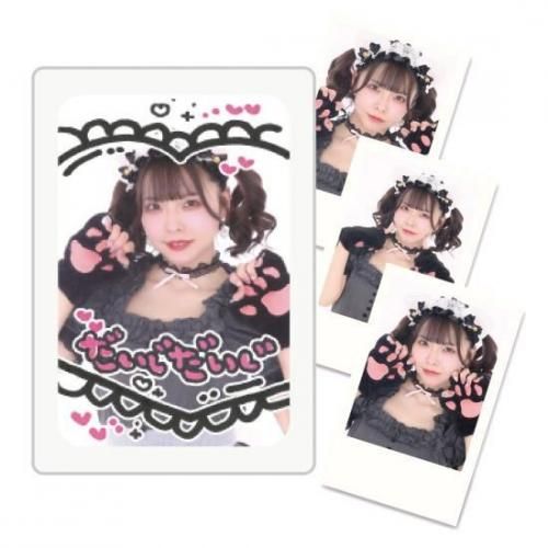 ڴָ ǰåۡؤߤ盧٥ץȥդ̥<img class='new_mark_img2' src='https://img.shop-pro.jp/img/new/icons30.gif' style='border:none;display:inline;margin:0px;padding:0px;width:auto;' />
