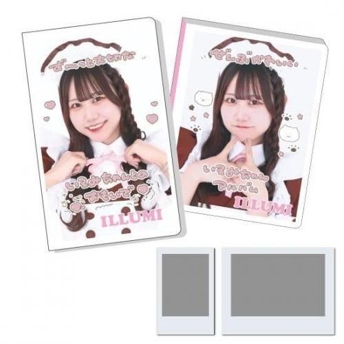 ڴָ ǰåۡؤߡ٥ե륻å(դ)<img class='new_mark_img2' src='https://img.shop-pro.jp/img/new/icons30.gif' style='border:none;display:inline;margin:0px;padding:0px;width:auto;' />