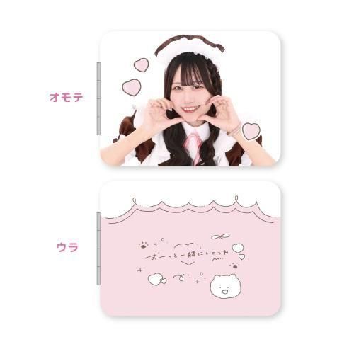 ڴָ ǰåۡؤߡ٥ѥȥߥ顼<img class='new_mark_img2' src='https://img.shop-pro.jp/img/new/icons30.gif' style='border:none;display:inline;margin:0px;padding:0px;width:auto;' />