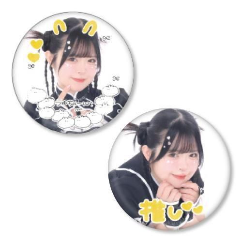 ڴָ ǰåۡؤޤٴ̥Хå<img class='new_mark_img2' src='https://img.shop-pro.jp/img/new/icons30.gif' style='border:none;display:inline;margin:0px;padding:0px;width:auto;' />