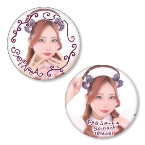 ڴָ ǰåۡؤԤʡٴ̥Хå<img class='new_mark_img2' src='https://img.shop-pro.jp/img/new/icons30.gif' style='border:none;display:inline;margin:0px;padding:0px;width:auto;' />
