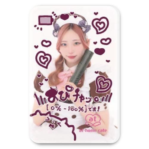 ڴָ ǰåۡؤԤʡ٥ХХåƥ꡼<img class='new_mark_img2' src='https://img.shop-pro.jp/img/new/icons30.gif' style='border:none;display:inline;margin:0px;padding:0px;width:auto;' />