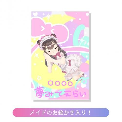 ڥС뤢äȤۤ५եۥСǡǰåؿ٤(̾)<img class='new_mark_img2' src='https://img.shop-pro.jp/img/new/icons30.gif' style='border:none;display:inline;margin:0px;padding:0px;width:auto;' />