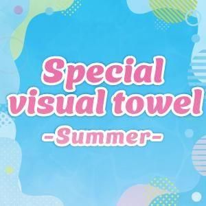 ո7/12()7/26()ۥڥ륿SUMMER̾掠<img class='new_mark_img2' src='https://img.shop-pro.jp/img/new/icons30.gif' style='border:none;display:inline;margin:0px;padding:0px;width:auto;' />