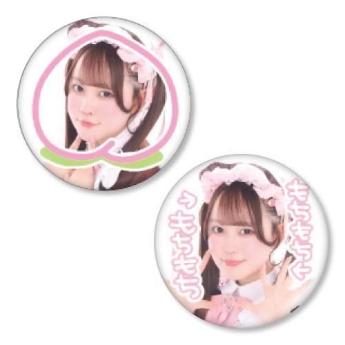 712()13:0024ָۡؤΡٴ̥Хå<img class='new_mark_img2' src='https://img.shop-pro.jp/img/new/icons30.gif' style='border:none;display:inline;margin:0px;padding:0px;width:auto;' />