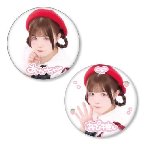 ڴָ ǰåۡؤͤͤԡٴ̥Хå<img class='new_mark_img2' src='https://img.shop-pro.jp/img/new/icons30.gif' style='border:none;display:inline;margin:0px;padding:0px;width:auto;' />