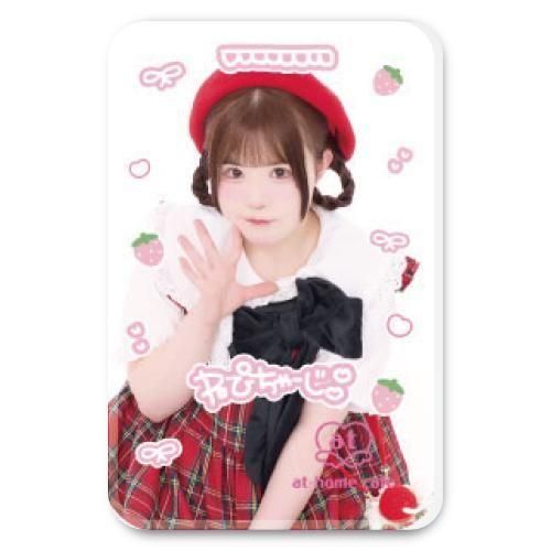 ڴָ ǰåۡؤͤͤԡ٥ХХåƥ꡼<img class='new_mark_img2' src='https://img.shop-pro.jp/img/new/icons30.gif' style='border:none;display:inline;margin:0px;padding:0px;width:auto;' />
