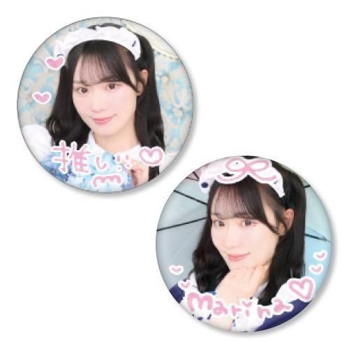 ڴָ ǰåۡؤޤʡٴ̥Хå<img class='new_mark_img2' src='https://img.shop-pro.jp/img/new/icons30.gif' style='border:none;display:inline;margin:0px;padding:0px;width:auto;' />