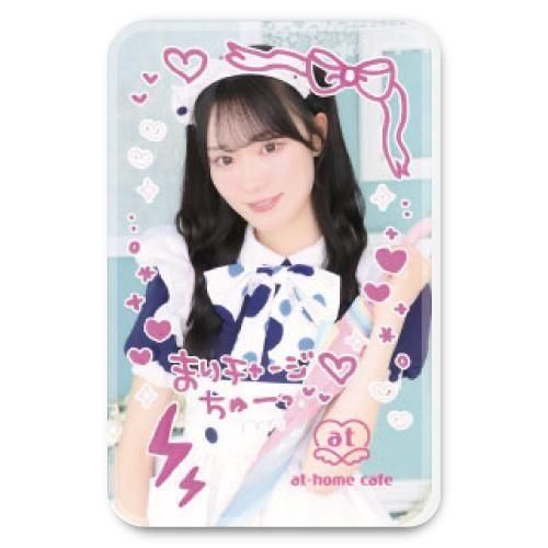 ڴָ ǰåۡؤޤʡ٥ХХåƥ꡼<img class='new_mark_img2' src='https://img.shop-pro.jp/img/new/icons30.gif' style='border:none;display:inline;margin:0px;padding:0px;width:auto;' />