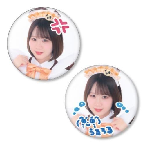 ڴָ ǰåۡؤǡٴ̥Хå<img class='new_mark_img2' src='https://img.shop-pro.jp/img/new/icons30.gif' style='border:none;display:inline;margin:0px;padding:0px;width:auto;' />