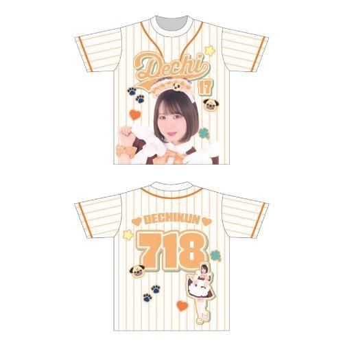 ڴָ ǰåۡؤǡ٥ե륰եåT<img class='new_mark_img2' src='https://img.shop-pro.jp/img/new/icons30.gif' style='border:none;display:inline;margin:0px;padding:0px;width:auto;' />