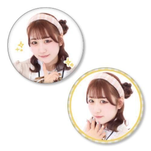 ڴָ ǰåۡؤٴ̥Хå<img class='new_mark_img2' src='https://img.shop-pro.jp/img/new/icons30.gif' style='border:none;display:inline;margin:0px;padding:0px;width:auto;' />