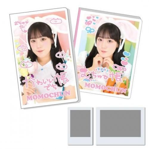 ڴָ ǰåۡؤ٥ե륻å(դ)<img class='new_mark_img2' src='https://img.shop-pro.jp/img/new/icons30.gif' style='border:none;display:inline;margin:0px;padding:0px;width:auto;' />