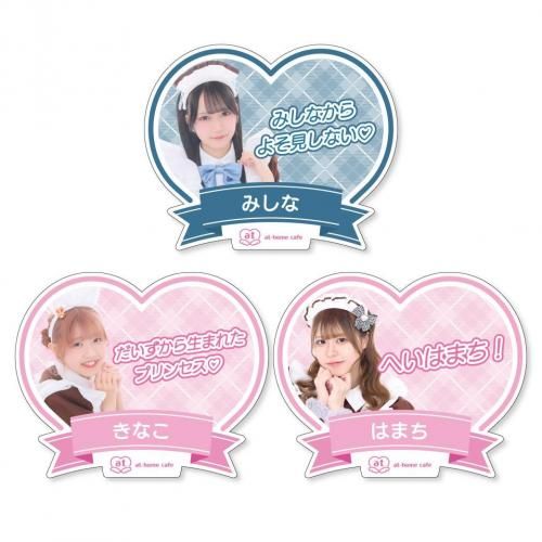 719()82()ͽۥȥ졼ǥ åե졼Хå Vol.6<img class='new_mark_img2' src='https://img.shop-pro.jp/img/new/icons25.gif' style='border:none;display:inline;margin:0px;padding:0px;width:auto;' />