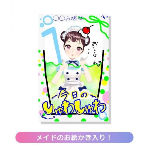 ڥС뤢äȤۤ५եۥСǡǰåȡ٤(̾)<img class='new_mark_img2' src='https://img.shop-pro.jp/img/new/icons30.gif' style='border:none;display:inline;margin:0px;padding:0px;width:auto;' />