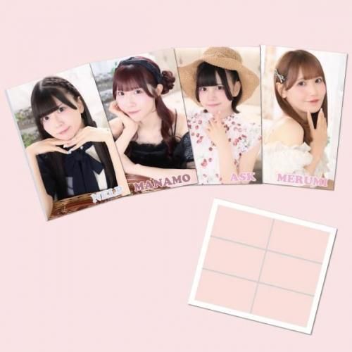 グッズ - あっとほぉーむショップ