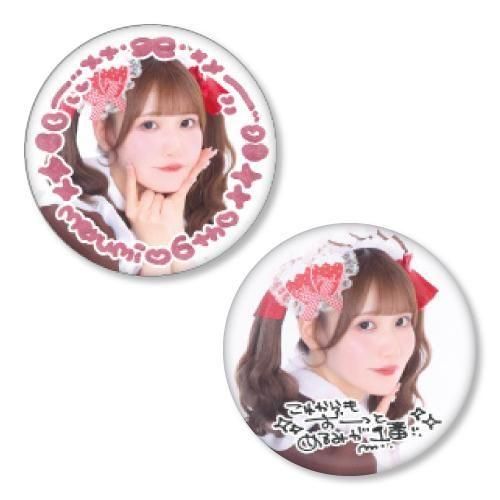 727()13:0024ָۡؤߡٴ̥Хå<img class='new_mark_img2' src='https://img.shop-pro.jp/img/new/icons30.gif' style='border:none;display:inline;margin:0px;padding:0px;width:auto;' />