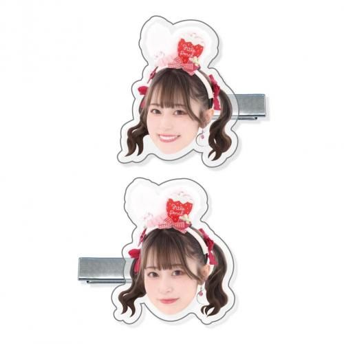 グッズ - あっとほぉーむショップ