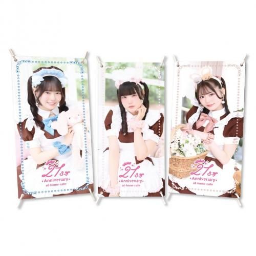 あっとほぉーむカフェ　でーち　ラミカ　ソロチェキ　アクスタ　缶バッジ　ステッカー Amazon.co.jp: あっとほぉーむカフェ ふぇると チェキ ラミカ