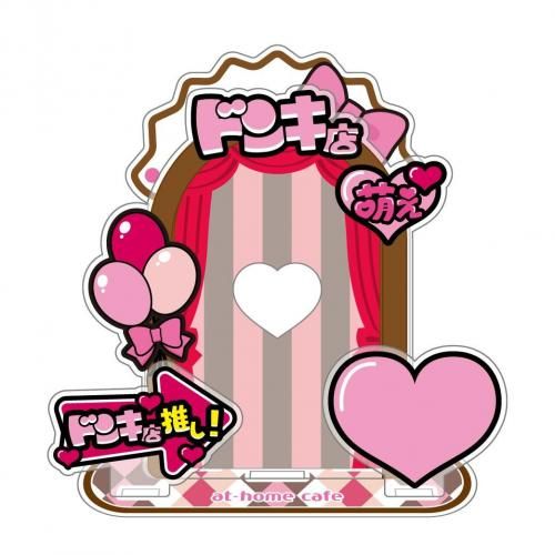 816()831()֥ۡɥŹ 21ǯǰåץ <img class='new_mark_img2' src='https://img.shop-pro.jp/img/new/icons30.gif' style='border:none;display:inline;margin:0px;padding:0px;width:auto;' />