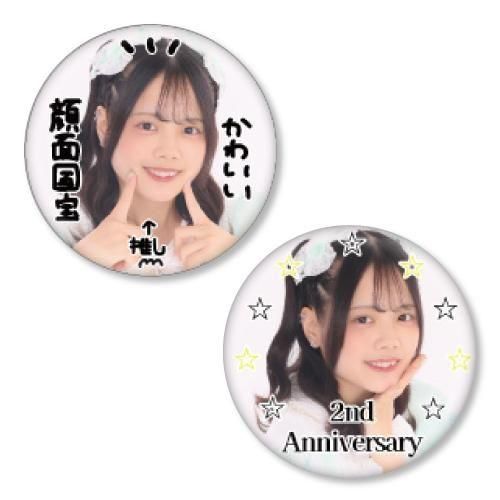 あっとほぉーむカフェ　でーち　ラミカ　ソロチェキ　アクスタ　缶バッジ　ステッカー あっとほぉーむカフェ でーち ラミカ ソロチェキ アクスタ 缶