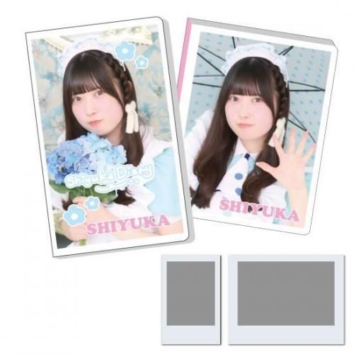 ڴָ ǰåۡؤ椫٥ե륻å(դ)<img class='new_mark_img2' src='https://img.shop-pro.jp/img/new/icons30.gif' style='border:none;display:inline;margin:0px;padding:0px;width:auto;' />