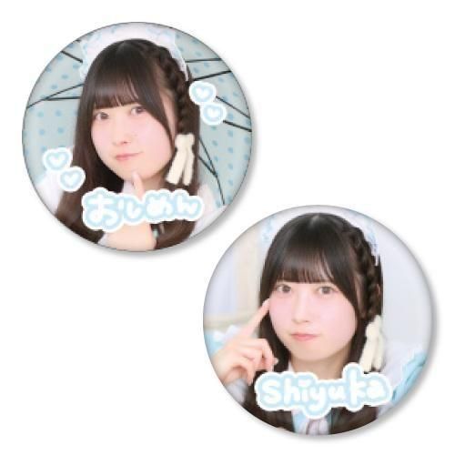 ڴָ ǰåۡؤ椫ٴ̥Хå<img class='new_mark_img2' src='https://img.shop-pro.jp/img/new/icons30.gif' style='border:none;display:inline;margin:0px;padding:0px;width:auto;' />