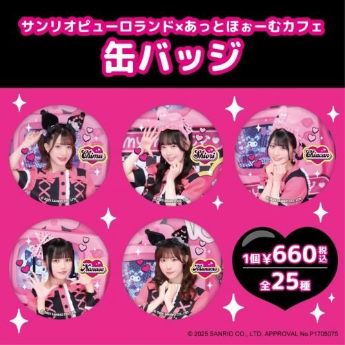 825()92()̸ȯۥꥪԥ塼ɡߤäȤۤ५եش̥Хå<img class='new_mark_img2' src='https://img.shop-pro.jp/img/new/icons1.gif' style='border:none;display:inline;margin:0px;padding:0px;width:auto;' />