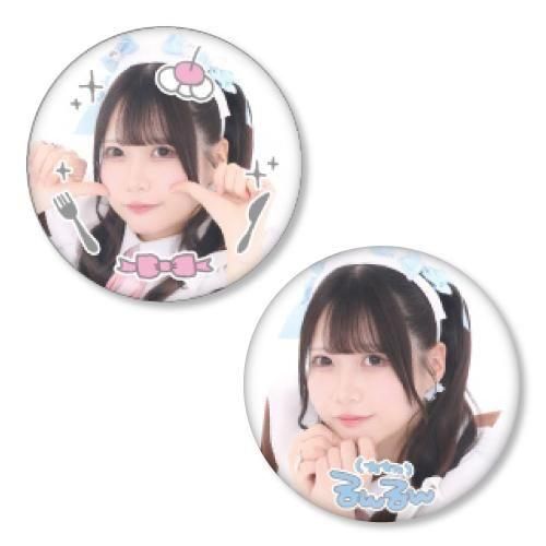 ڴָ ǰåۡؤٴ̥Хå<img class='new_mark_img2' src='https://img.shop-pro.jp/img/new/icons30.gif' style='border:none;display:inline;margin:0px;padding:0px;width:auto;' />