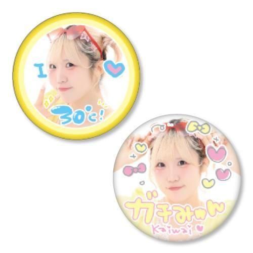ڴָ ǰåۡؤߤٴ̥Хå<img class='new_mark_img2' src='https://img.shop-pro.jp/img/new/icons30.gif' style='border:none;display:inline;margin:0px;padding:0px;width:auto;' />