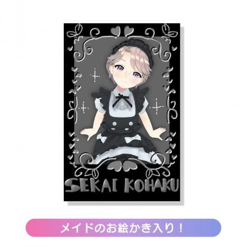 ڥС뤢äȤۤ५եۥСǡǰåϤ٤(̾)<img class='new_mark_img2' src='https://img.shop-pro.jp/img/new/icons30.gif' style='border:none;display:inline;margin:0px;padding:0px;width:auto;' />