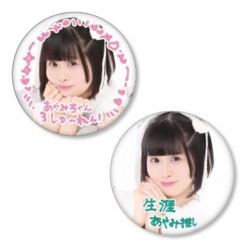 9/7()17:0024ָ꾦ʡۡؤߡٴ̥Хå<img class='new_mark_img2' src='https://img.shop-pro.jp/img/new/icons30.gif' style='border:none;display:inline;margin:0px;padding:0px;width:auto;' />