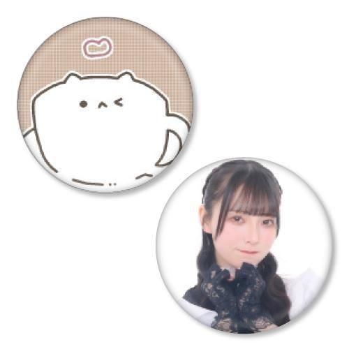 ڴָ۵ǰåؤҡٴ̥Хå<img class='new_mark_img2' src='https://img.shop-pro.jp/img/new/icons30.gif' style='border:none;display:inline;margin:0px;padding:0px;width:auto;' />