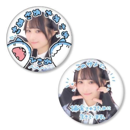 ڴָ۵ǰåؤҤٴ̥Хå<img class='new_mark_img2' src='https://img.shop-pro.jp/img/new/icons30.gif' style='border:none;display:inline;margin:0px;padding:0px;width:auto;' />