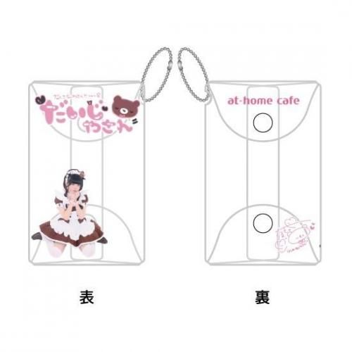 あっとほーむカフェ限定♡キティミミィ アクリルキーホルダー2点セット あっとほーむカフェ限定♡キティミミィ アクリルキーホルダー2点