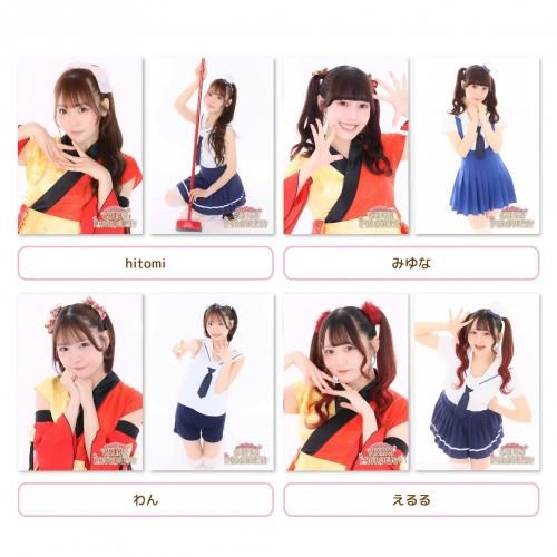あっとほーむカフェ限定♡キティミミィ アクリルキーホルダー2点セット あっとほーむカフェ限定♡キティミミィ アクリルキーホルダー2点