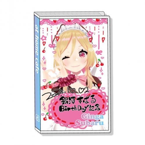 商品検索 - あっとほぉーむショップ