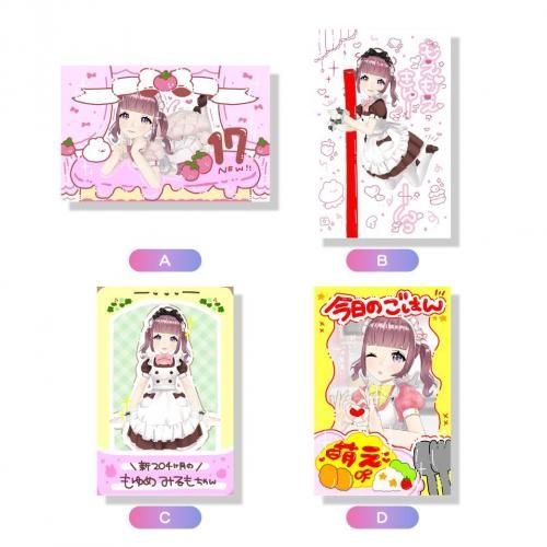 あっとほぉーむカフェ　くもり　ブロマイド　新人服　クリスマス　チェキファイル あっとほぉーむカフェ くもり ブロマイド 新人服 クリスマス