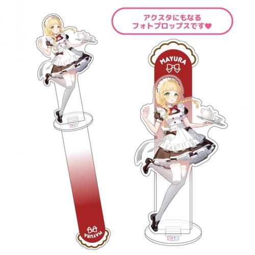 受注商品 - あっとほぉーむショップ