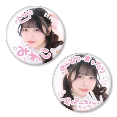 10/12()/18()۵ǰåؤߤ盧ٴ̥Хå<img class='new_mark_img2' src='https://img.shop-pro.jp/img/new/icons30.gif' style='border:none;display:inline;margin:0px;padding:0px;width:auto;' />