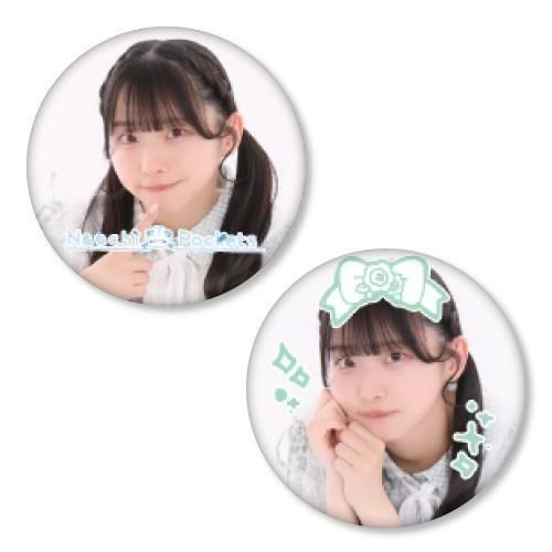 10/12()15:0024ָŹĹåؤʤٴ̥Хå<img class='new_mark_img2' src='https://img.shop-pro.jp/img/new/icons30.gif' style='border:none;display:inline;margin:0px;padding:0px;width:auto;' />