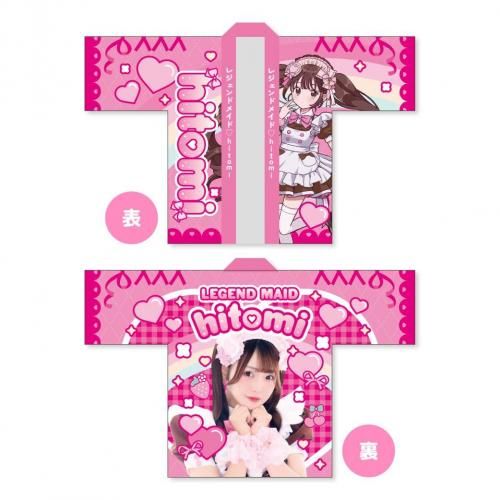 ǰhitomi٥ڥϤä<img class='new_mark_img2' src='https://img.shop-pro.jp/img/new/icons11.gif' style='border:none;display:inline;margin:0px;padding:0px;width:auto;' />