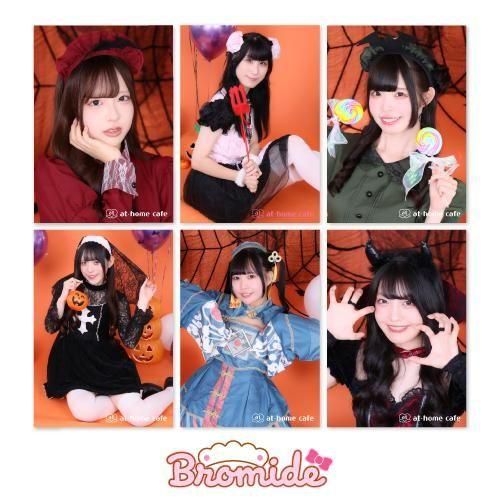 ̾Ų֥ޥɡ֥ϥ5å<img class='new_mark_img2' src='https://img.shop-pro.jp/img/new/icons1.gif' style='border:none;display:inline;margin:0px;padding:0px;width:auto;' />