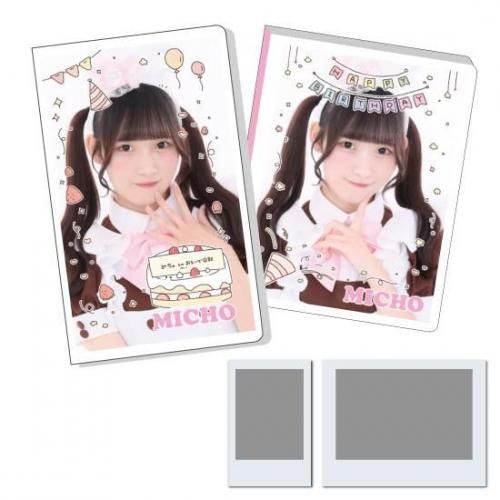 10/19()/25()۵ǰåؤߤ٥ե륻å<img class='new_mark_img2' src='https://img.shop-pro.jp/img/new/icons30.gif' style='border:none;display:inline;margin:0px;padding:0px;width:auto;' />