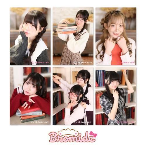 ★秋葉原★ブロマイド「文学少女」10カット<img class='new_mark_img2' src='https://img.shop-pro.jp/img/new/icons1.gif' style='border:none;display:inline;margin:0px;padding:0px;width:auto;' />