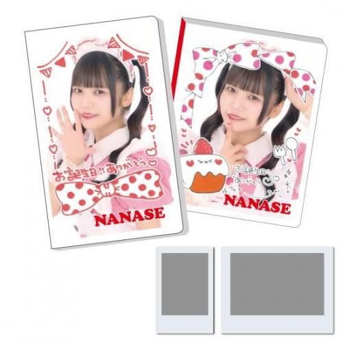 記念日グッズ『ななせ』ファイルセット<img class='new_mark_img2' src='https://img.shop-pro.jp/img/new/icons30.gif' style='border:none;display:inline;margin:0px;padding:0px;width:auto;' />