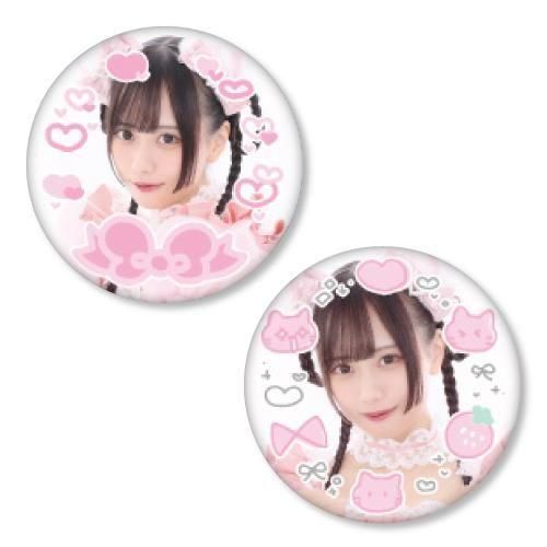 記念日グッズ『ルルハ』缶バッジ<img class='new_mark_img2' src='https://img.shop-pro.jp/img/new/icons30.gif' style='border:none;display:inline;margin:0px;padding:0px;width:auto;' />