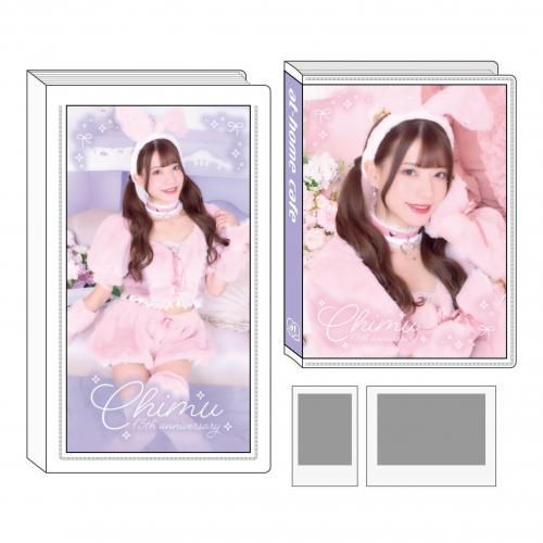 記念日グッズ『Chimu』ファイルセット<img class='new_mark_img2' src='https://img.shop-pro.jp/img/new/icons30.gif' style='border:none;display:inline;margin:0px;padding:0px;width:auto;' />