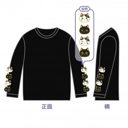 ǰåChimu٥T<img class='new_mark_img2' src='https://img.shop-pro.jp/img/new/icons30.gif' style='border:none;display:inline;margin:0px;padding:0px;width:auto;' />