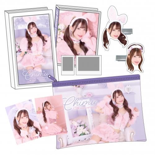 ǰåChimuåȡ<img class='new_mark_img2' src='https://img.shop-pro.jp/img/new/icons30.gif' style='border:none;display:inline;margin:0px;padding:0px;width:auto;' />